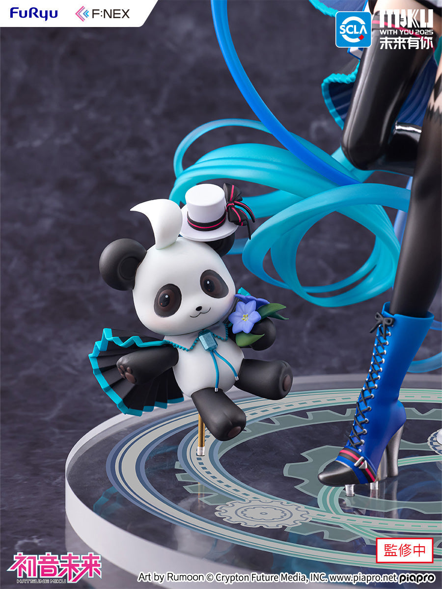 Hatsune Miku - "MIKU WITH YOU 2025" Ver. 1/7 Scale Figure