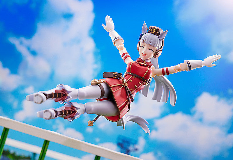 Umamusume: Pretty Derby - figma Gold Ship Figure (Rerelease)
