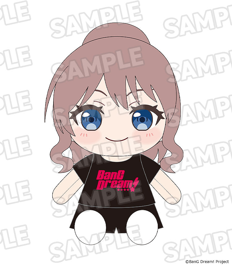 BanG Dream! - Dress-Up Plushie Poppin'Party Kasumi Toyama / Tae Hanazono / Rimi Ushigome / Saya Yamabuki / Arisa Ichigaya