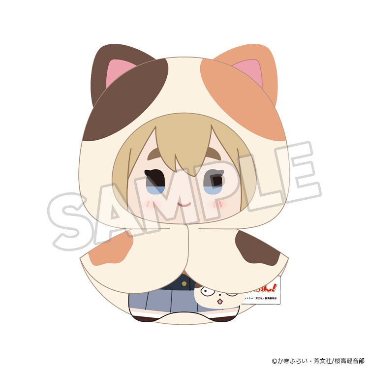 K-ON! - Fluffy Rain Series Collectible Plushie Keychain (Boxset)