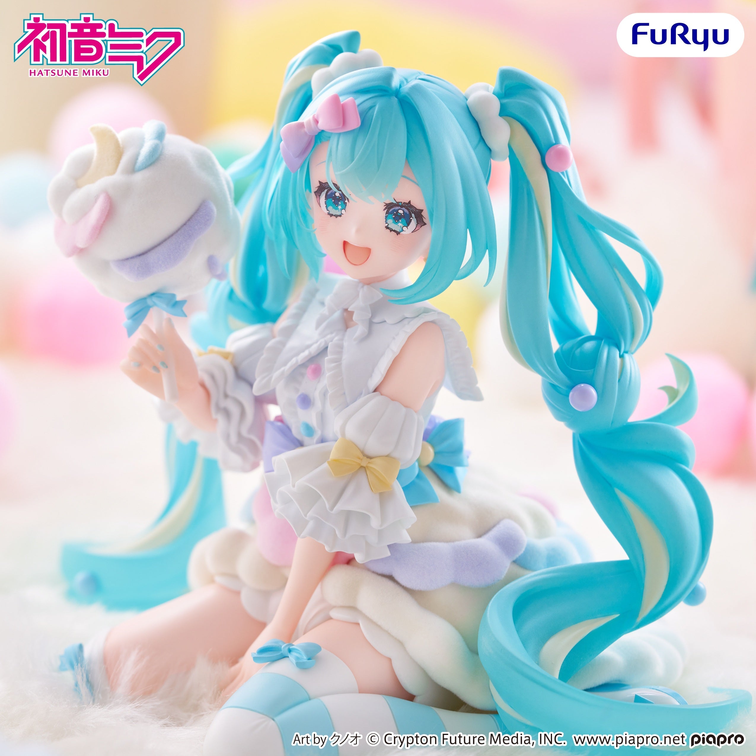 Hatsune Miku - Hatsune Miku melffy Figure -Sugar Cloud-