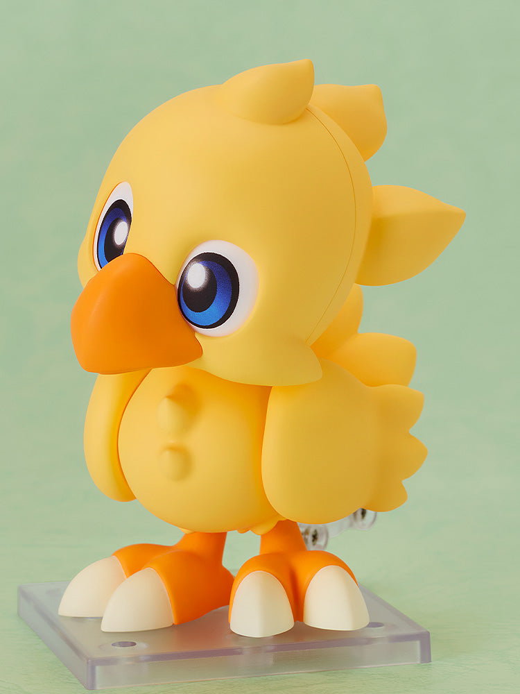 Final Fantasy - Nendoroid Chocobo Figure