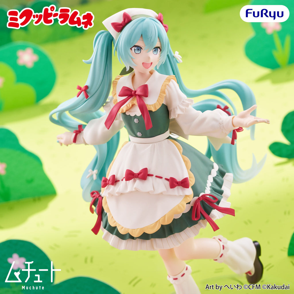 Hatsune Miku - MIKUPPY RAMUNE Muchute Figure -Mikuppy Ramune ver.-