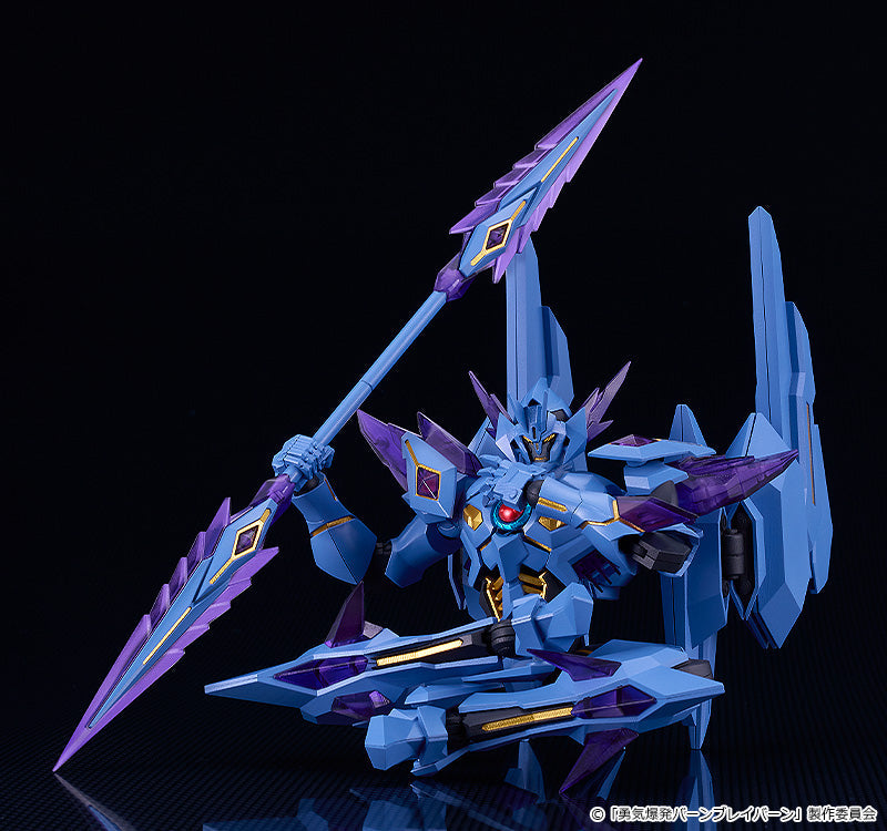 Bang Brave Bang Bravern - MODEROID Superbia Model Kit