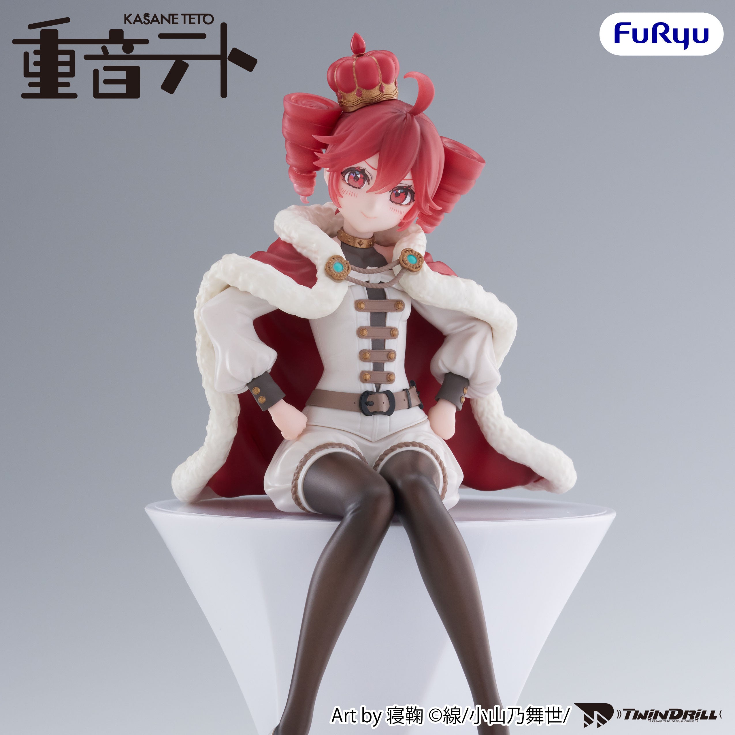 KASANE TETO - Noodle Stopper Figure -KASANE TETO King ver.-