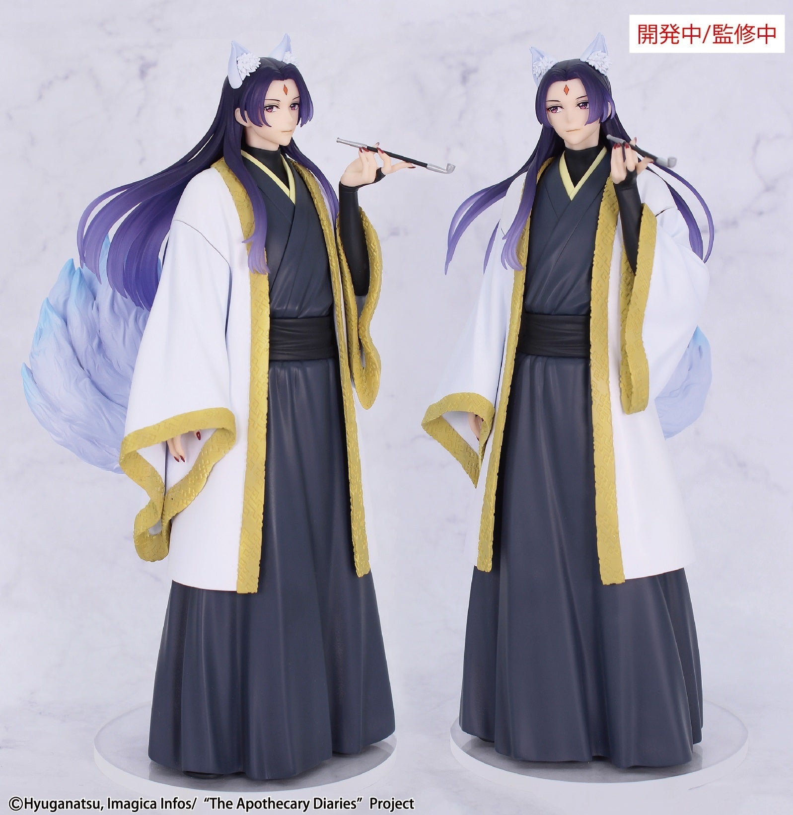 The Apothecary Diaries - BRILLIANT Figure Seasonal  Jinshi Nine-tailed fox 1/7 Scale Figure