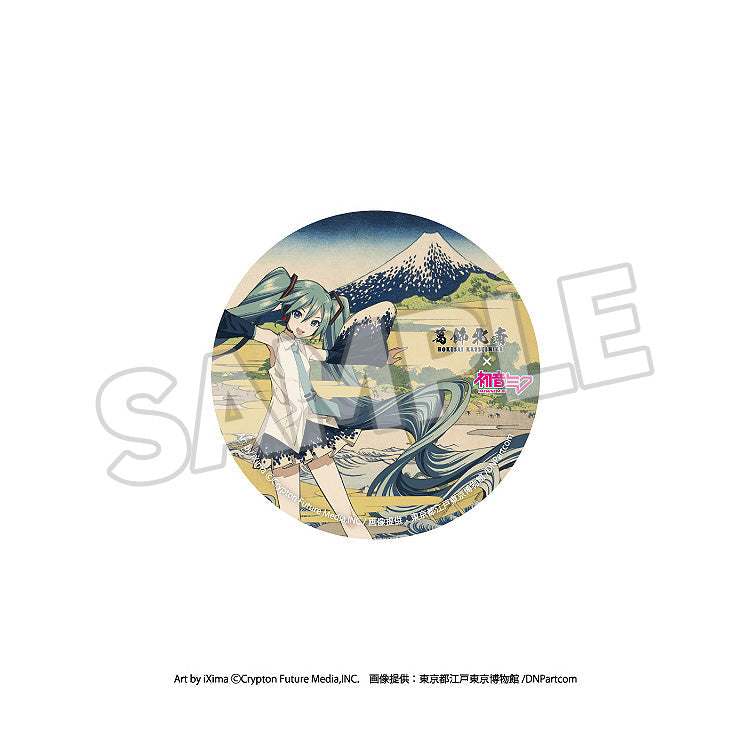Katsushika Hokusai x Hatsune Miku - Pinback Button Boxset