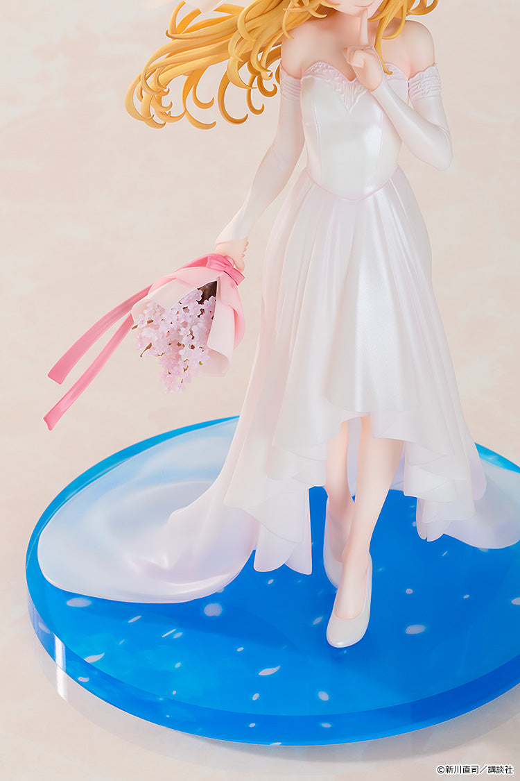 Your Lie in April - G.S. Collection Kaori Miyazono: Wedding Dress Ver. 1/7 Scale Figure