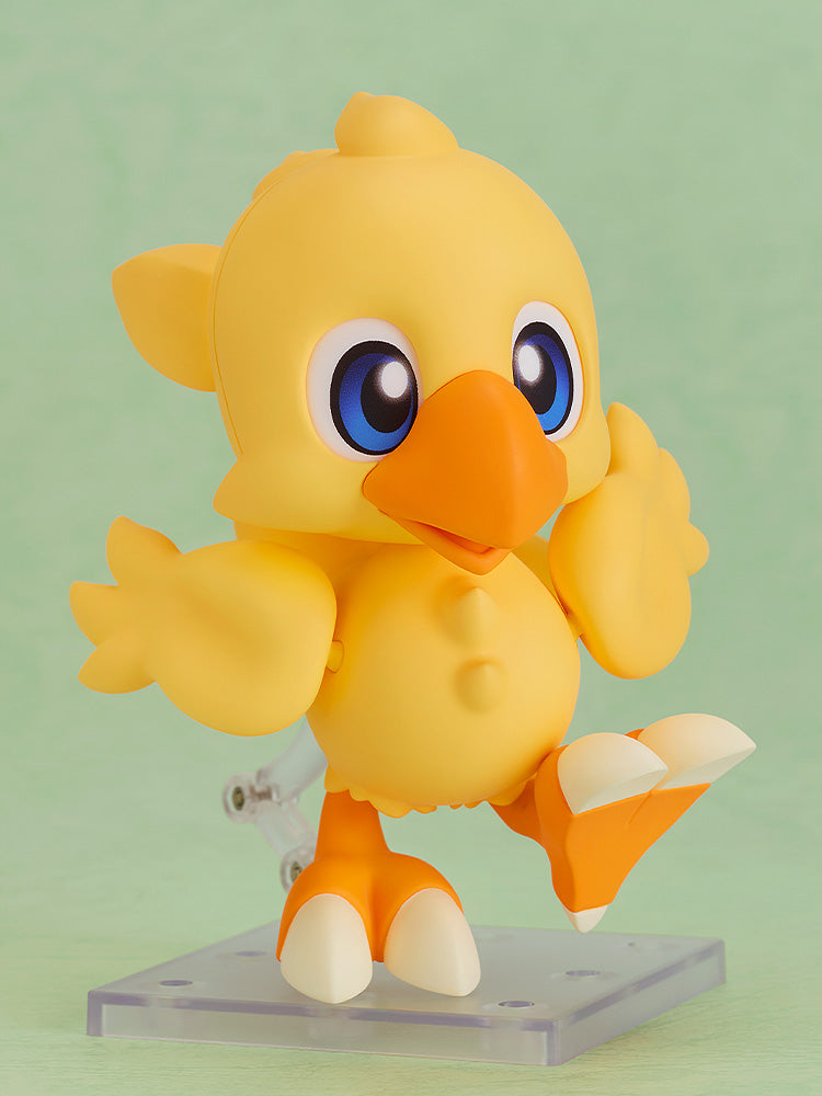 Final Fantasy - Nendoroid Chocobo Figure