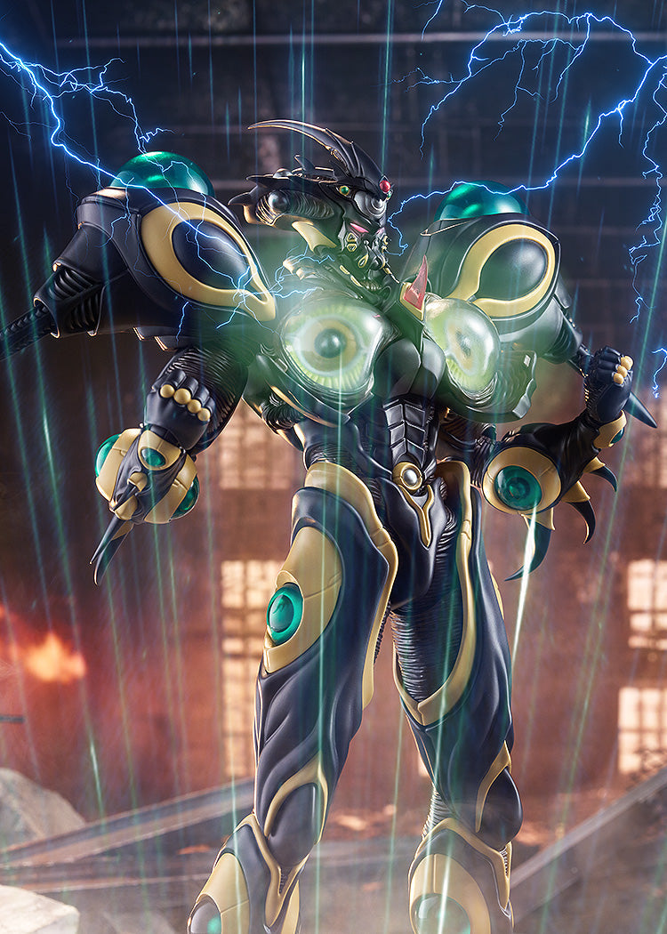 Bio Booster Armor Guyver - figma Gigantic Dark Figure
