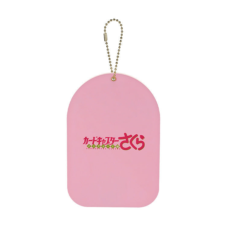 Cardcaptor Sakura: Clear Card - Acrylic Keychain with Mirror A/B/C/D/E/F