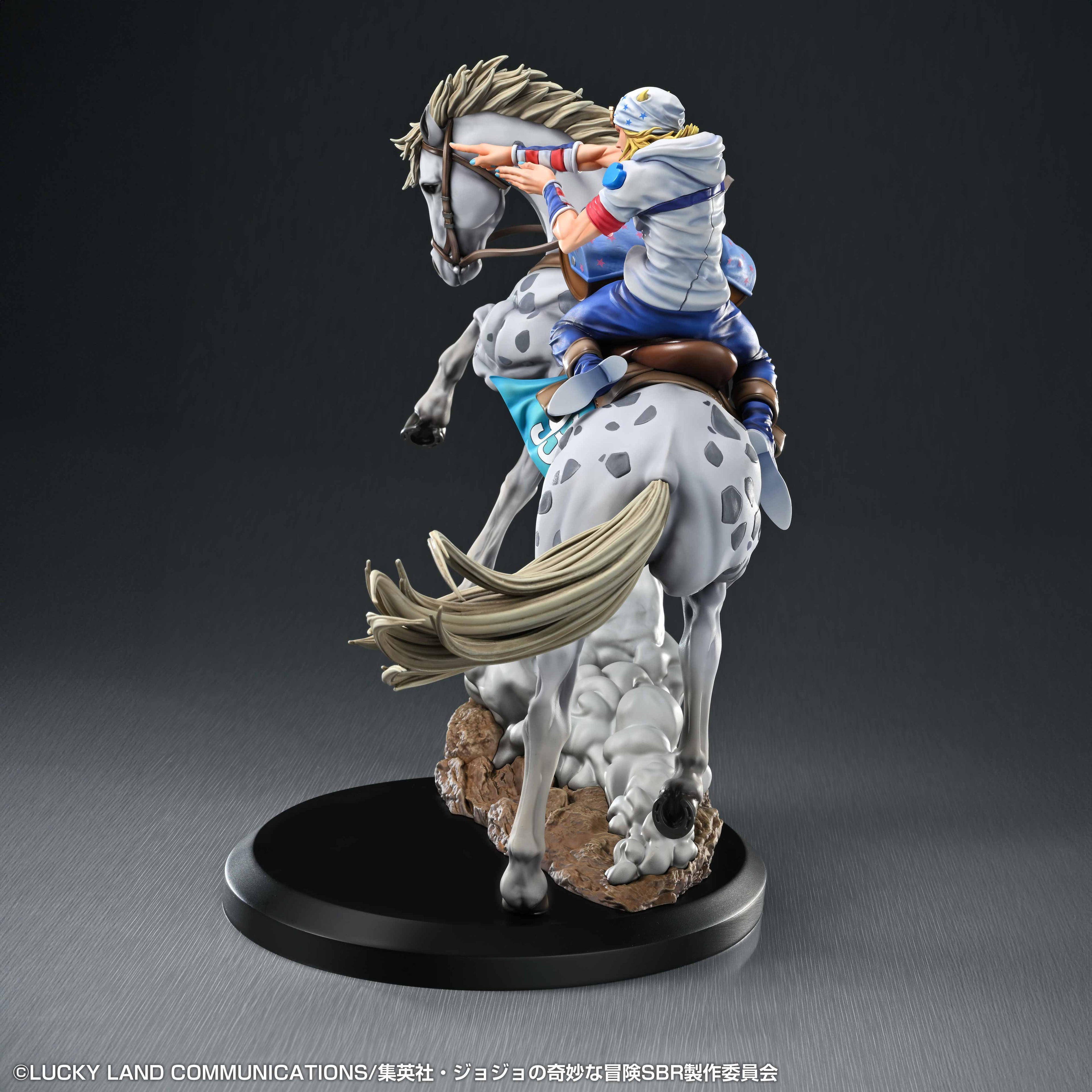 STEEL BALL RUN JoJo's Bizarre Adventure - Chozo Art Collection Johnny Joestar & Slow Dancer Figure