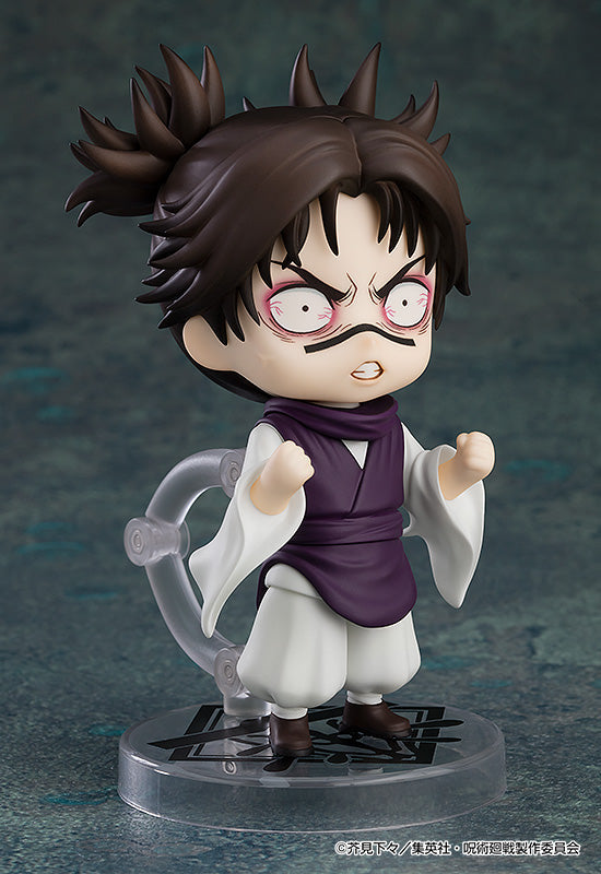 Jujutsu Kaisen - Nendoroid Choso Figure (Rerelease)