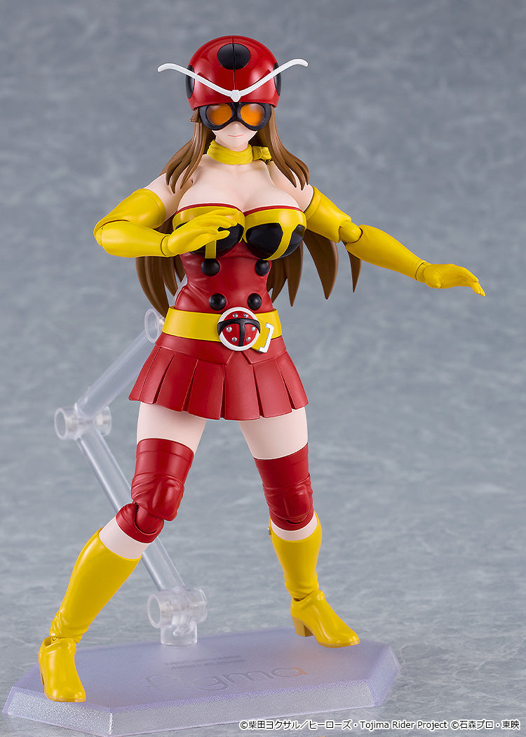 Tojima Wants to Be a Kamen Rider - figma Yuriko Okada Figure (Electro-Wave Human Tackle Ver.)