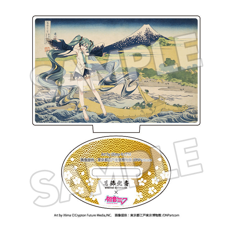 Katsushika Hokusai x Hatsune Miku - Acrylic Stand Boxset