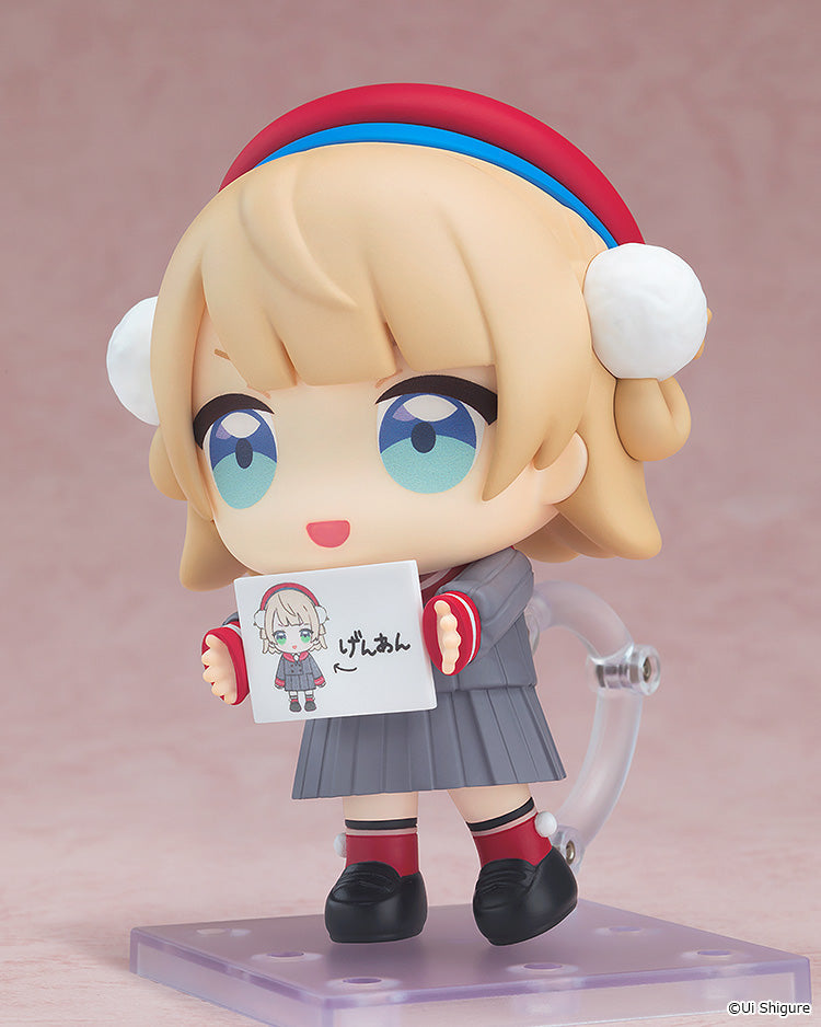 Shigure Ui - Nendoroid Uidaga Figure