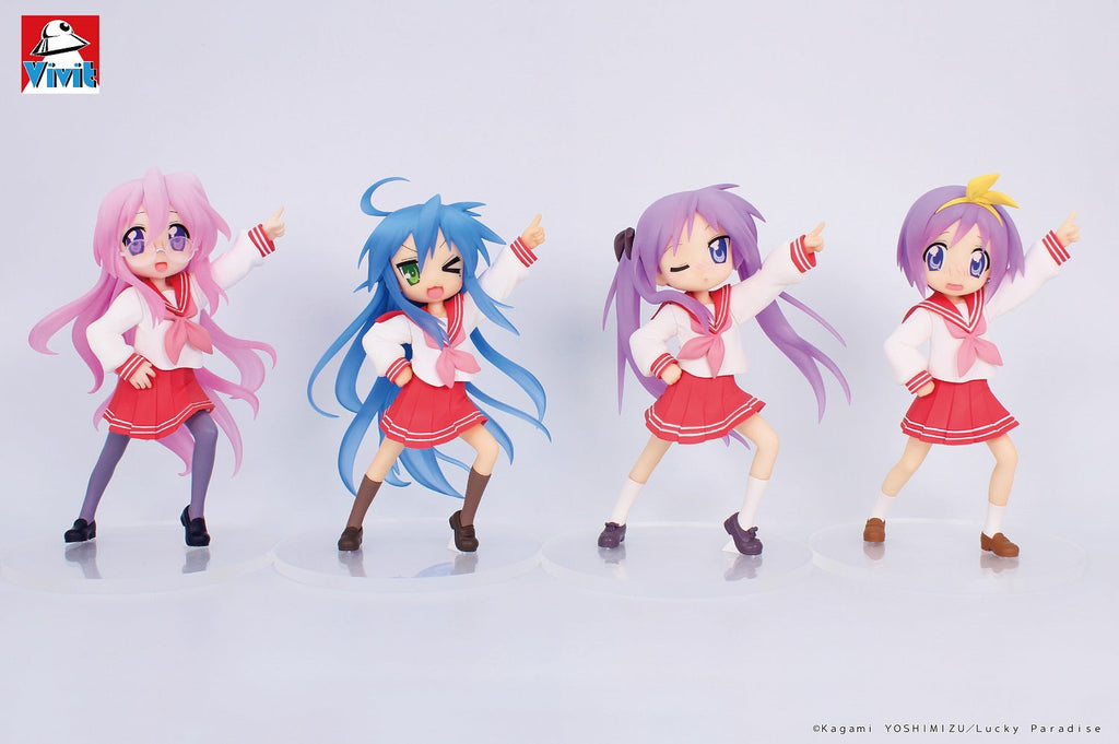 Lucky☆Star - Vivit Figure Tsukasa Hiiragi Figure