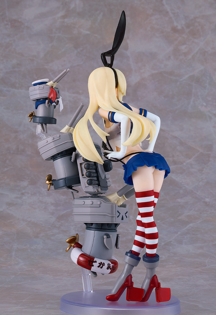 Kantai Collection -Kancolle- - Reincarnation Shimakaze Model Kit