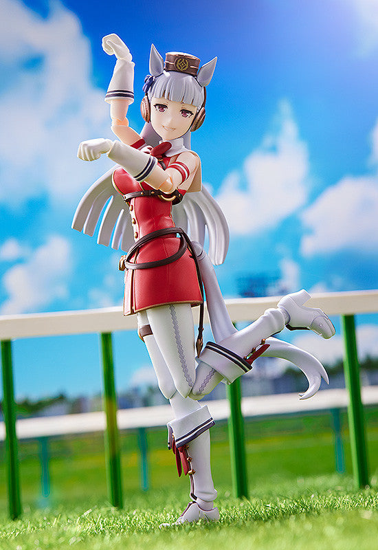 Umamusume: Pretty Derby - figma Gold Ship Figure (Rerelease)