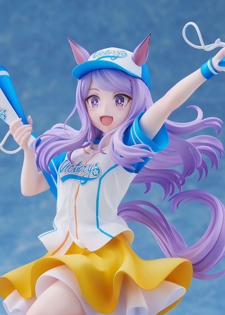 Umamusume: Pretty Derby - Mejiro McQueen [Bring 'Em Home, Please!] Ver. 1/7 Scale Figure
