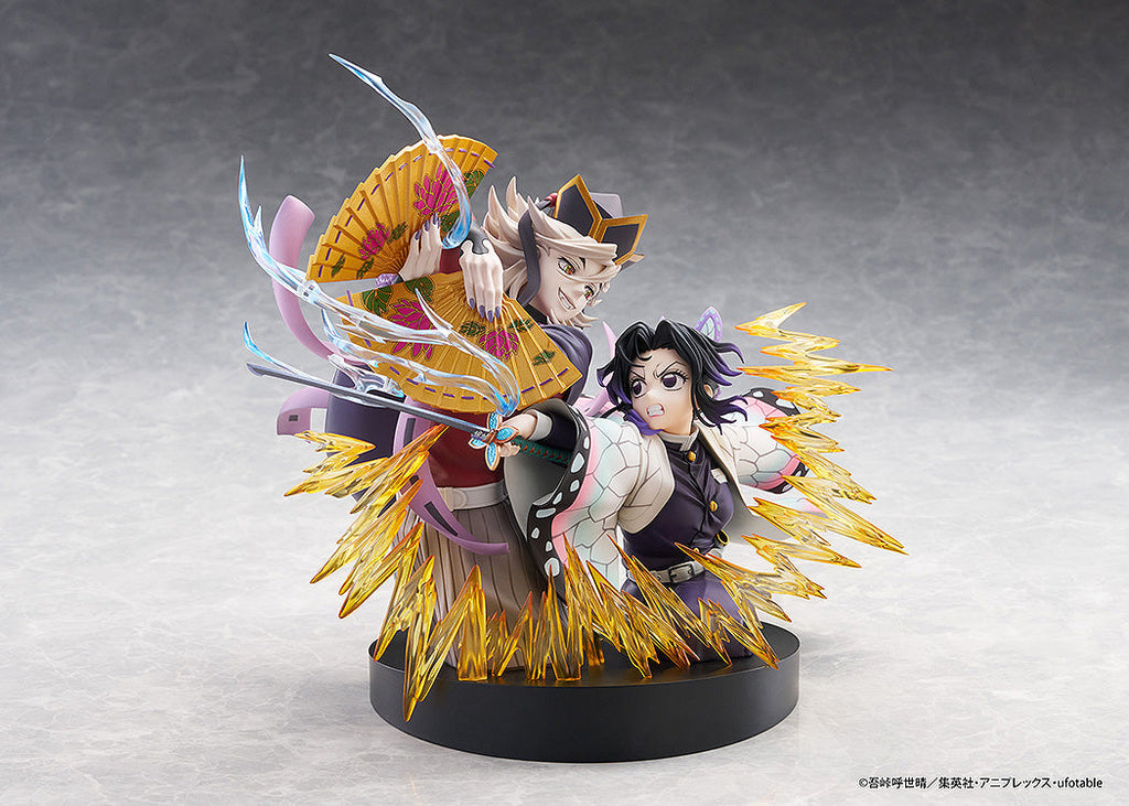 Demon Slayer: Kimetsu no Yaiba - Shinobu Kocho & Doma NON Scale Figure