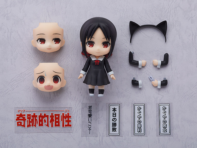Kaguya-sama: Love is War - Nendoroid Kaguya Shinomiya Figure (Rerelease) (Second Preorder Period)