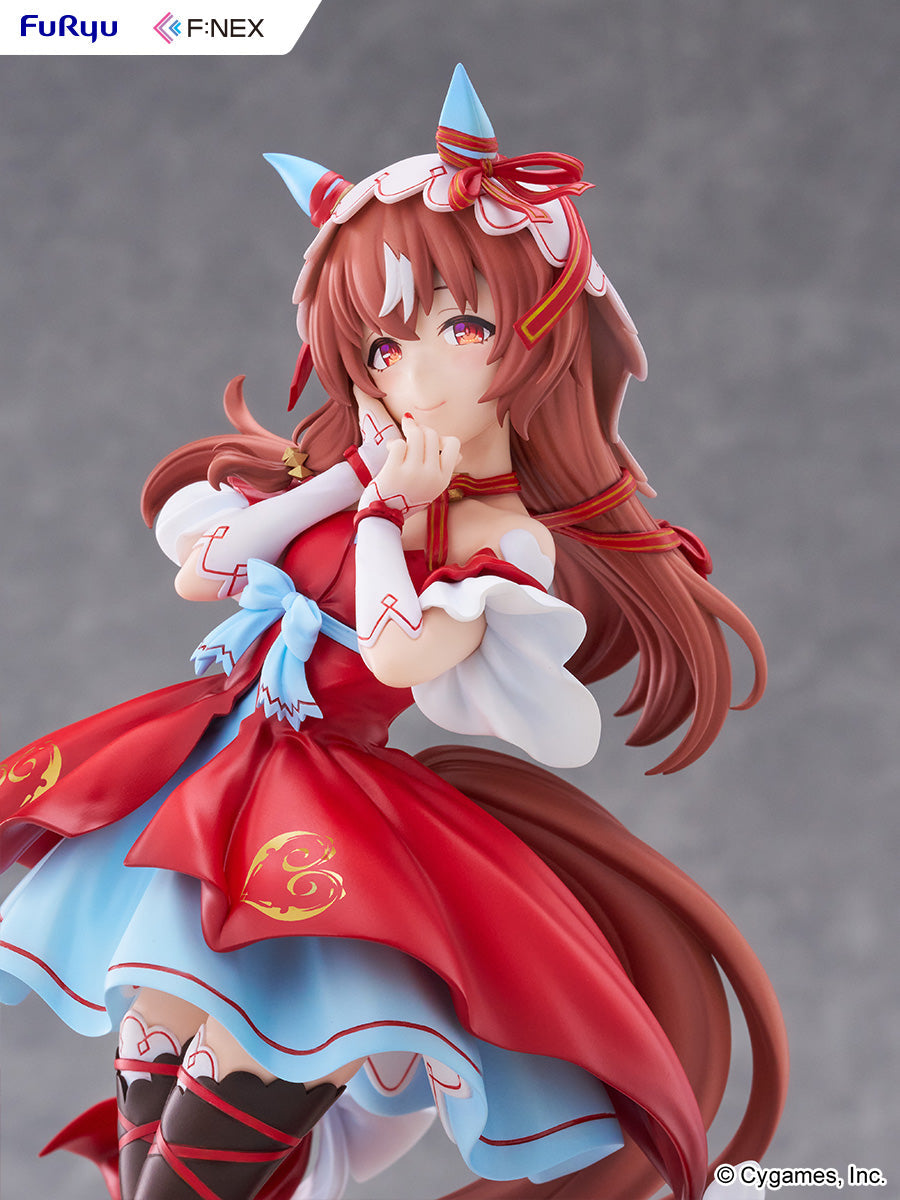 Umamusume: Pretty Derby - Still in Love 1/7 Scale Figure