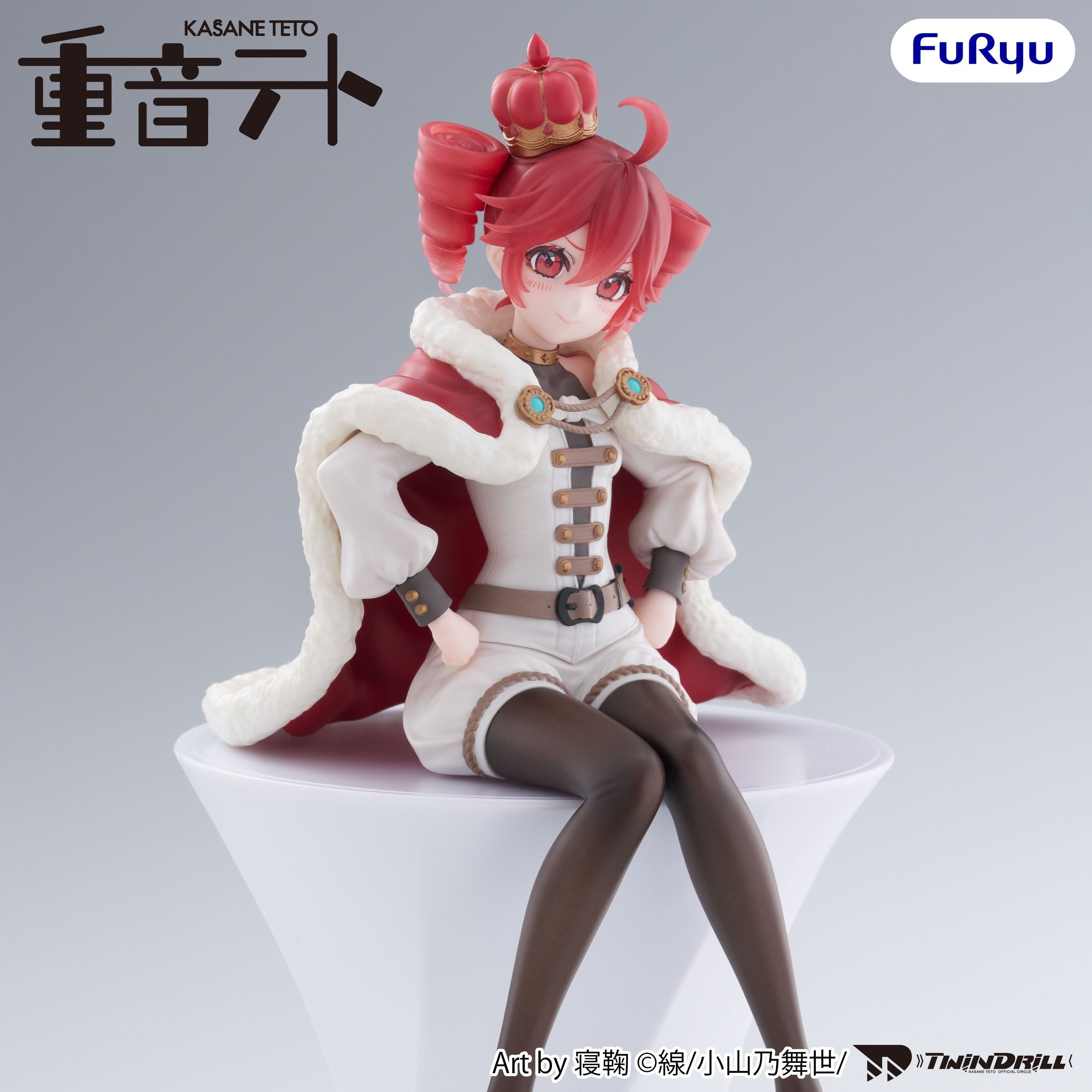 KASANE TETO - Noodle Stopper Figure -KASANE TETO King ver.-