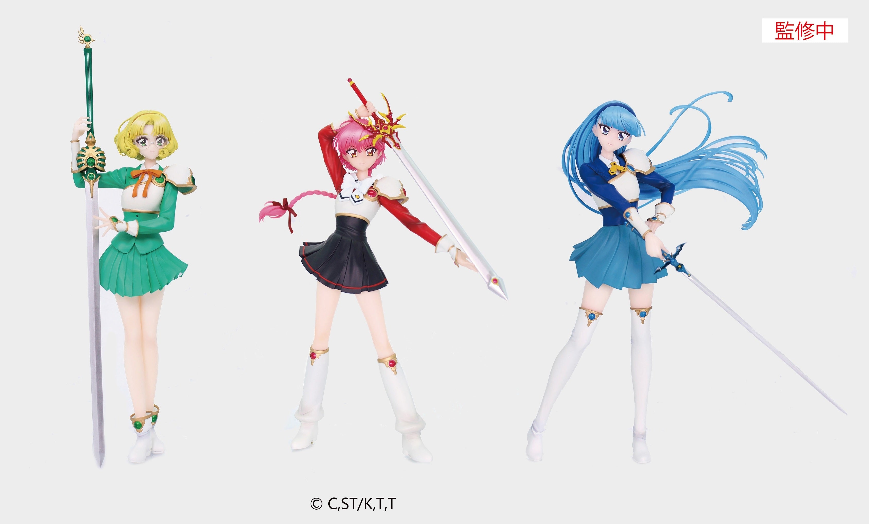Magic Knight Rayearth - Vivit Figure Hikaru Shidou Scale Figure
