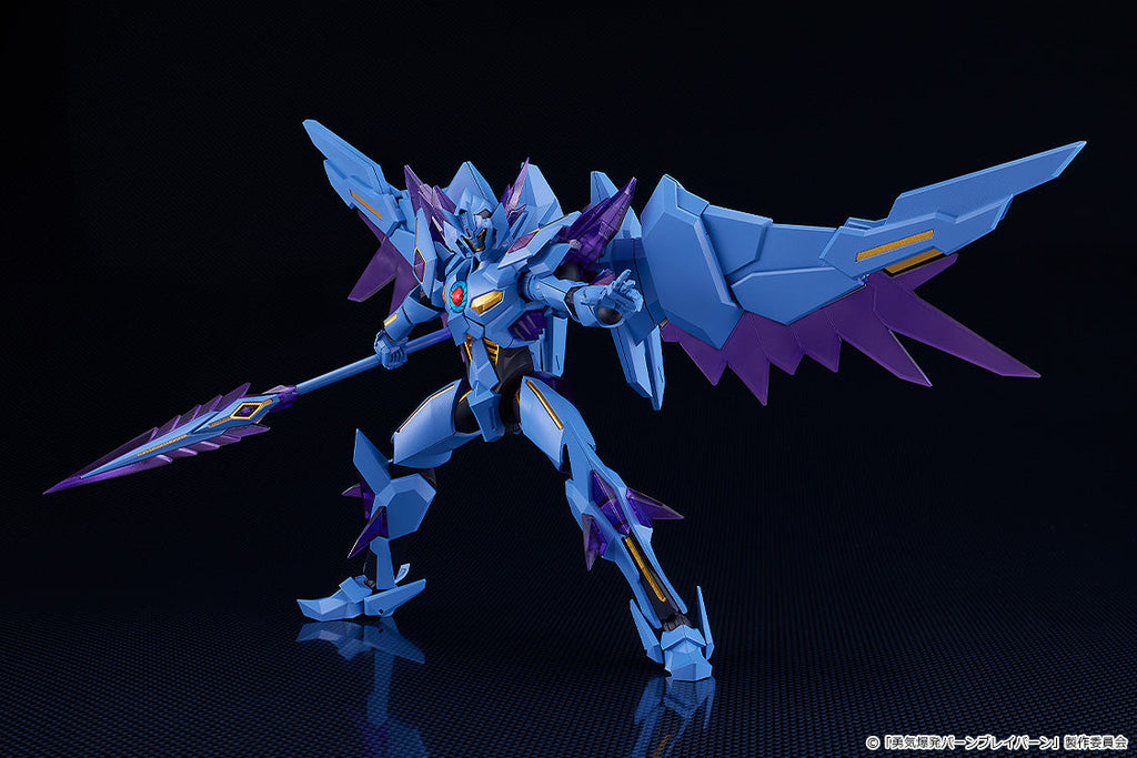 Bang Brave Bang Bravern - MODEROID Superbia Model Kit