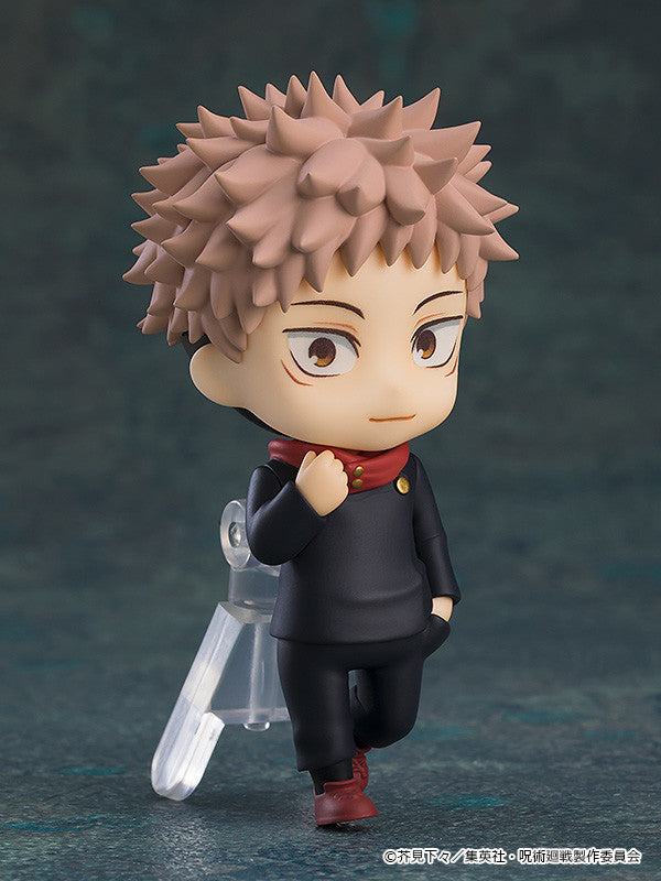 Jujutsu Kaisen - Nendoroid Surprise Jujutsu Kaisen Figures Boxset (Rerelease)