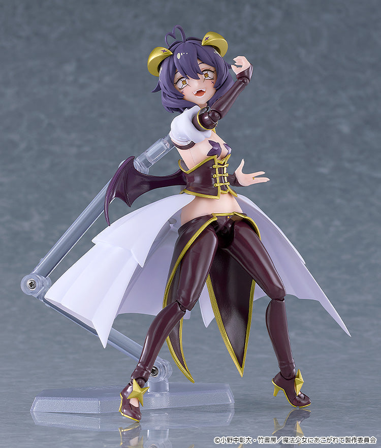 Gushing over Magical Girls - figma Magia Baiser Figure