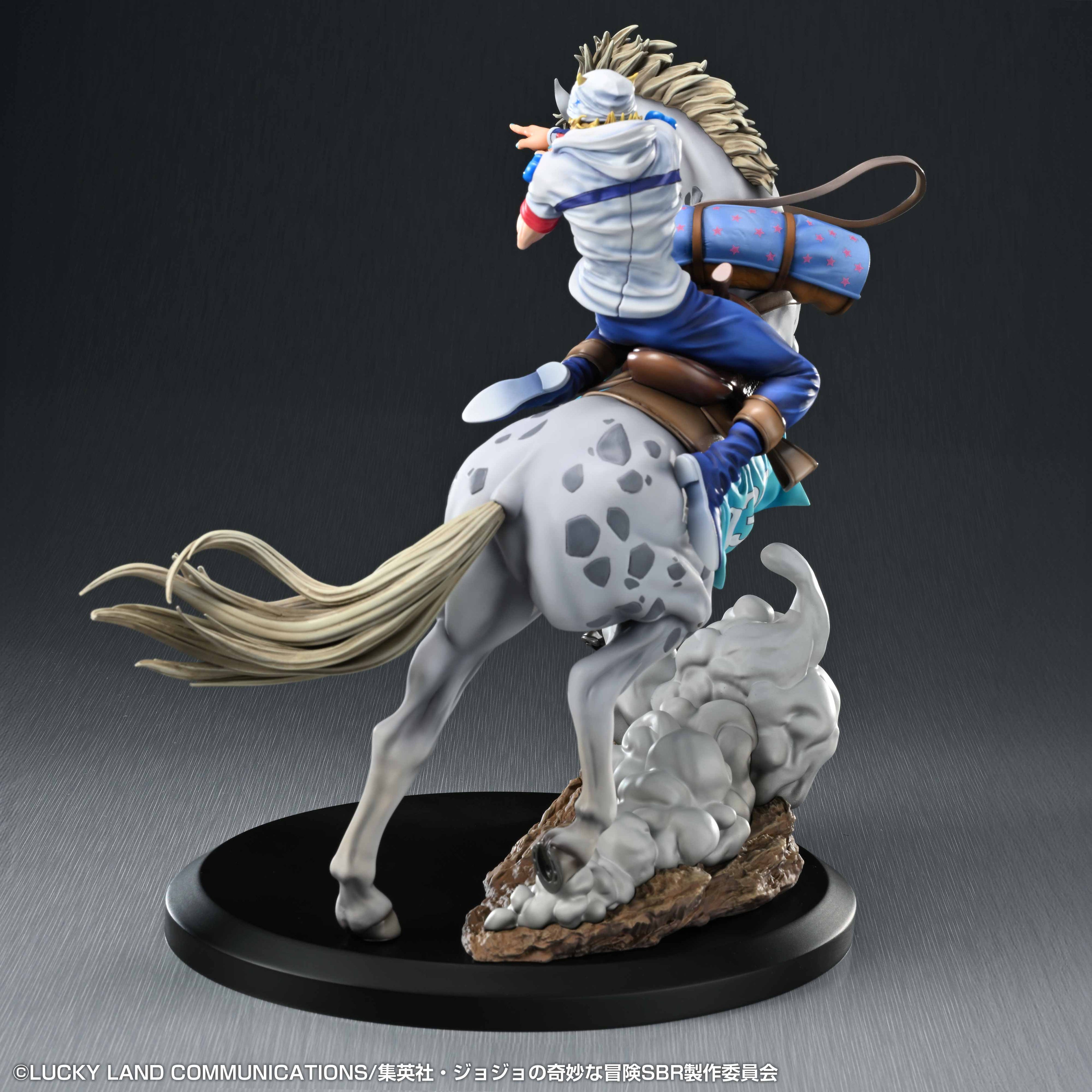 STEEL BALL RUN JoJo's Bizarre Adventure - Chozo Art Collection Johnny Joestar & Slow Dancer Figure