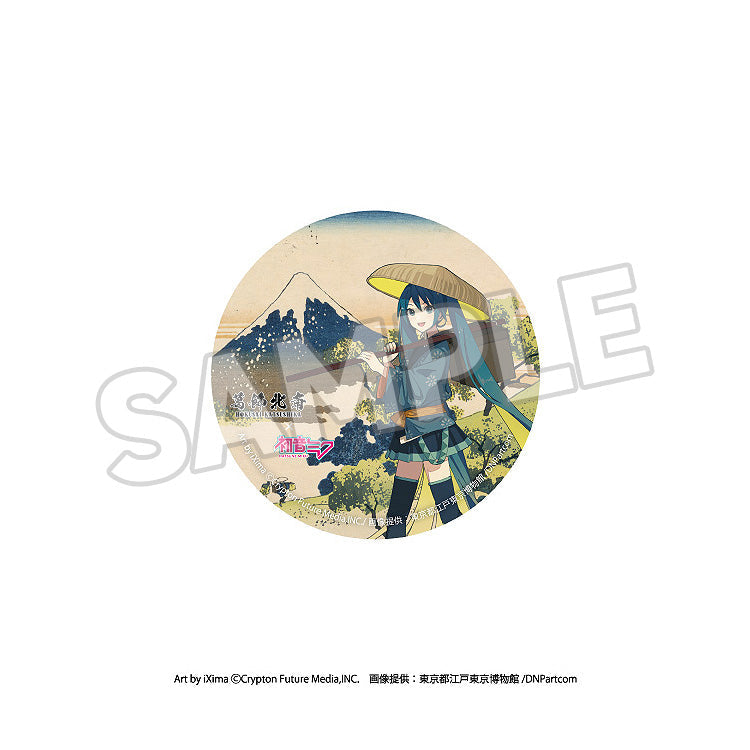 Katsushika Hokusai x Hatsune Miku - Pinback Button Boxset