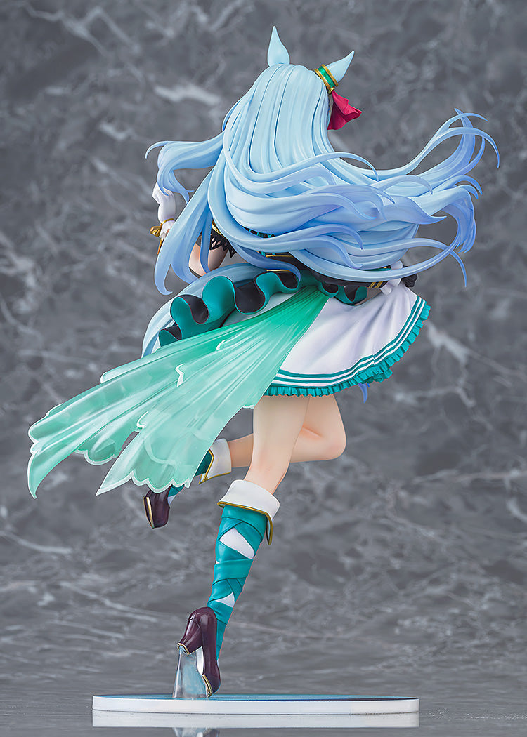 Umamusume: Cinderella Gray - Mejiro Ardan 1/7 Scale Figure