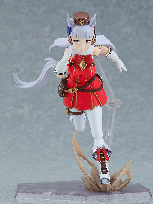 Umamusume: Pretty Derby - figma Gold Ship Figure (Rerelease)