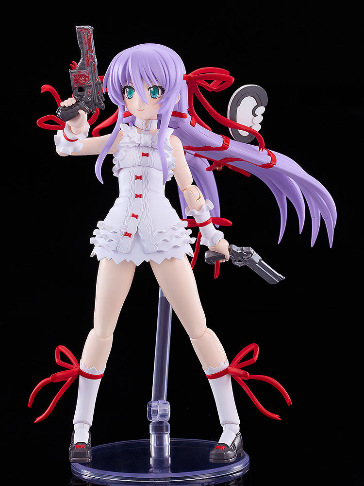 Demonbane - PLAMATEA Al Azif Model Kit