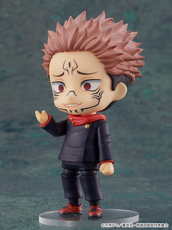 Jujutsu Kaisen - Nendoroid Sukuna Figure (Rerelease)