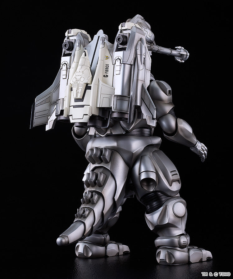 Godzilla vs. Mechagodzilla II - MODEROID Super Mechagodzilla Model Kit