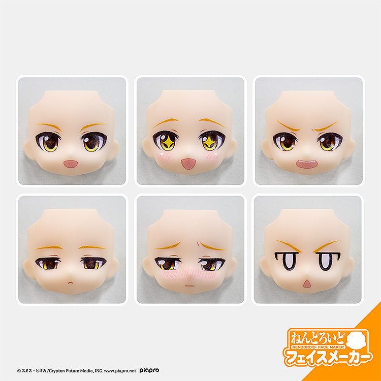 Akita Neru - Nendoroid Akita Neru Figure x Face Maker Collaboration Face Plate Set