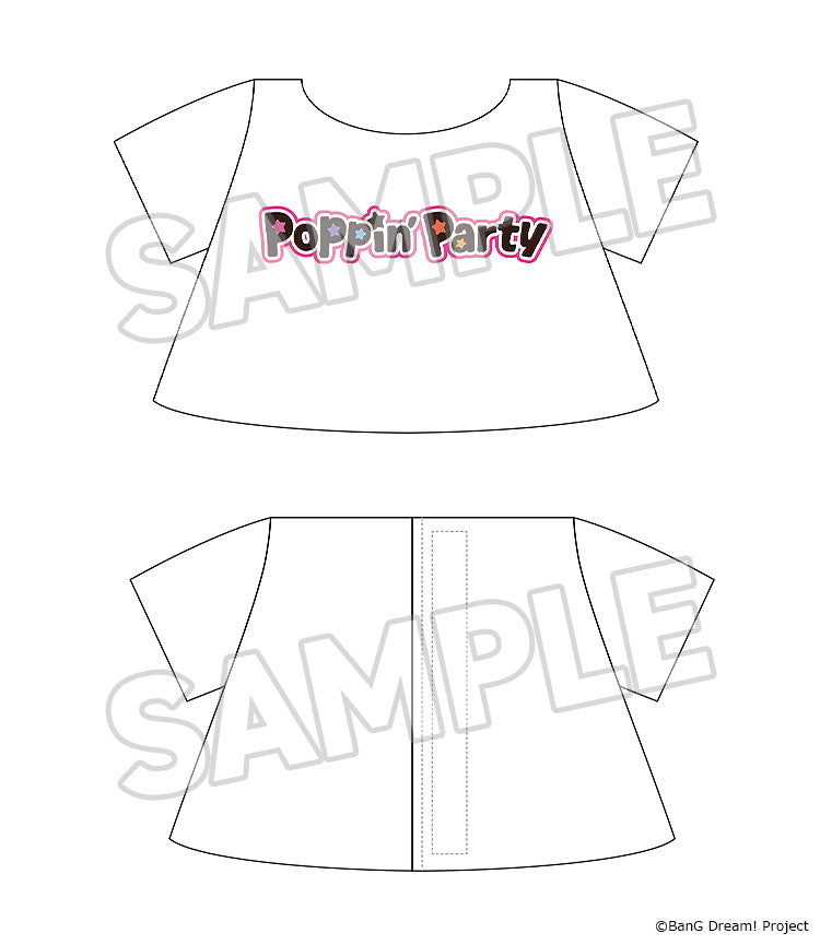 BanG Dream! - Dress-Up Plushie Poppin'Party Kasumi Toyama / Tae Hanazono / Rimi Ushigome / Saya Yamabuki / Arisa Ichigaya