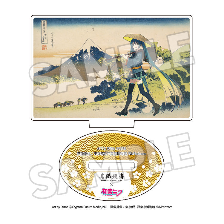 Katsushika Hokusai x Hatsune Miku - Acrylic Stand Boxset