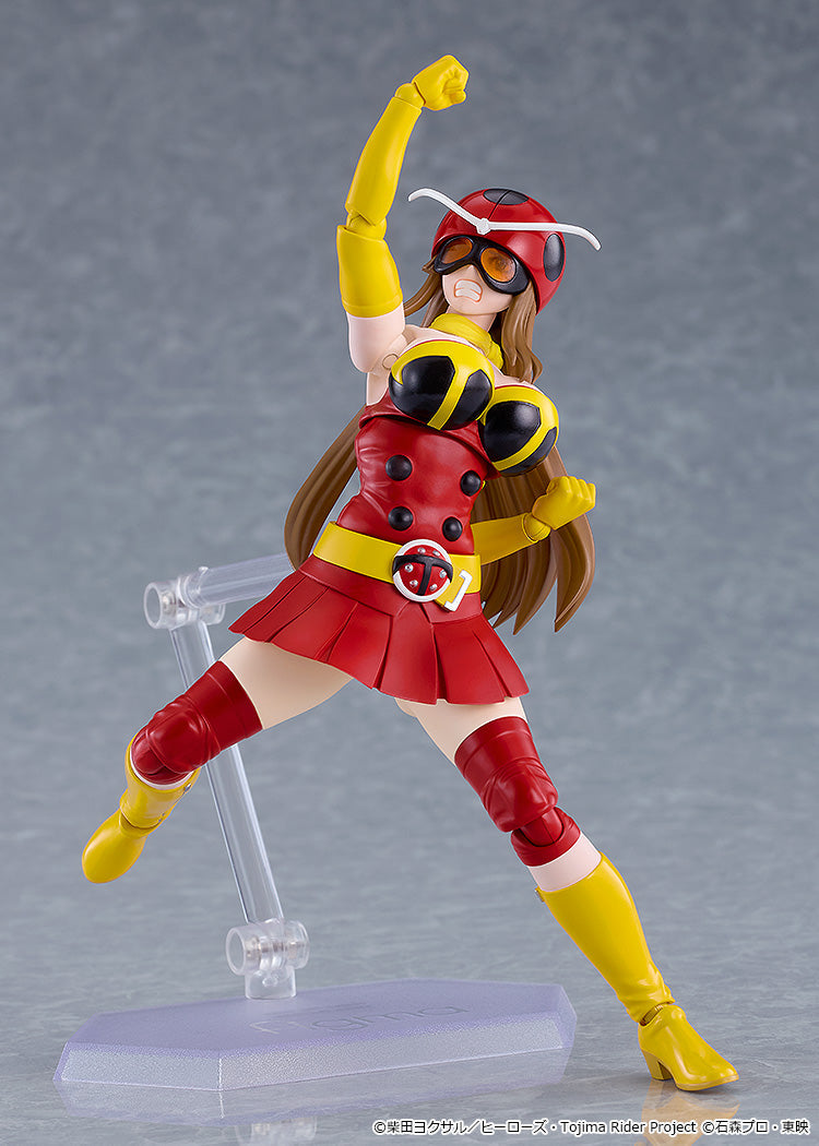 Tojima Wants to Be a Kamen Rider - figma Yuriko Okada Figure (Electro-Wave Human Tackle Ver.)