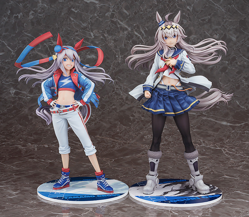 Umamusume: Cinderella Gray - Tamamo Cross 1/7 Scale Figure