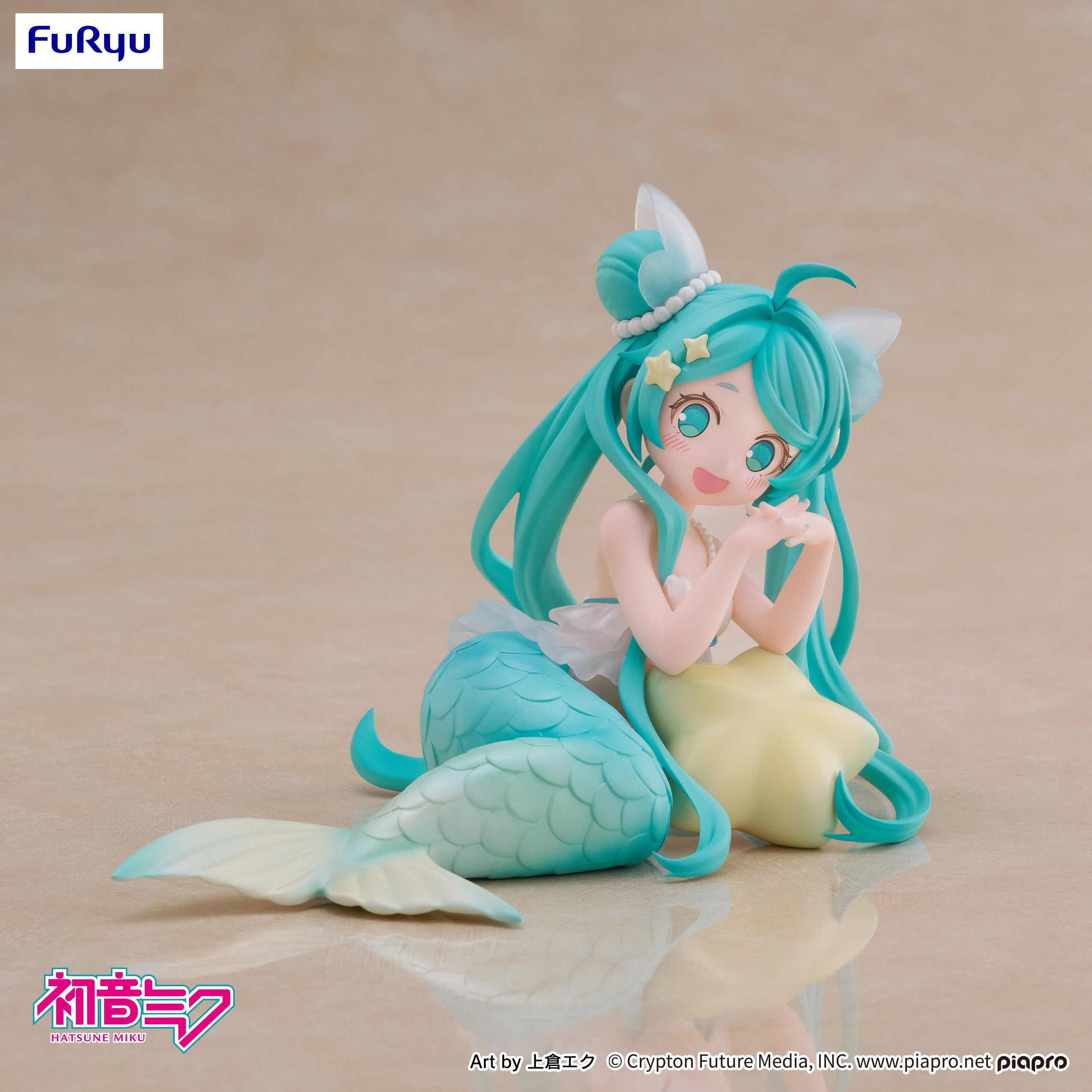 Hatsune Miku Desktop Fairy Hatsune Miku  Mermaid princess ver.