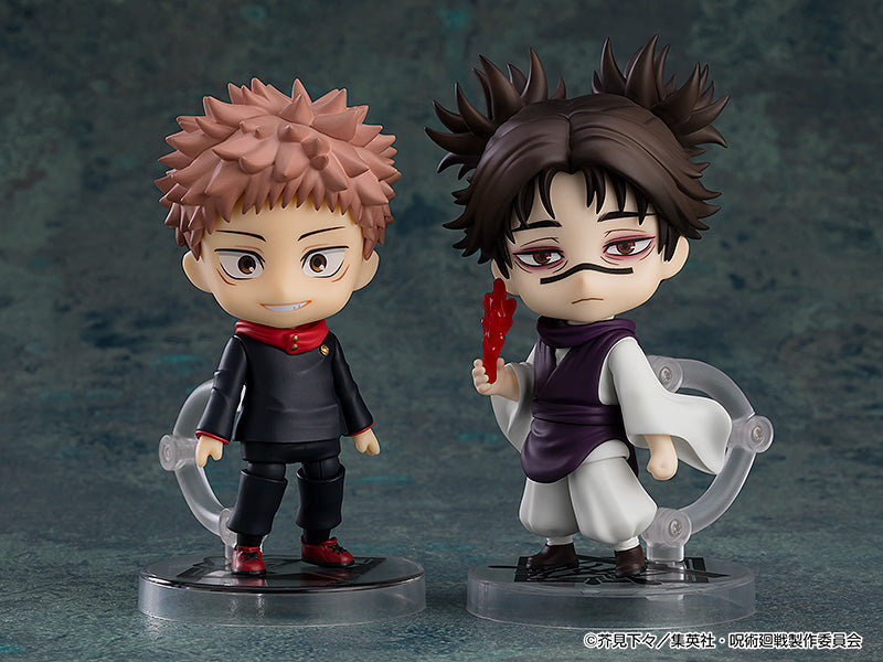 Jujutsu Kaisen - Nendoroid Choso Figure (Rerelease)