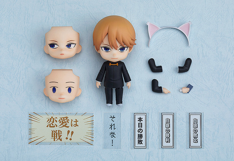 Kaguya-sama: Love is War - Nendoroid Miyuki Shirogane Figure (Rerelease) (Second Preorder Period)