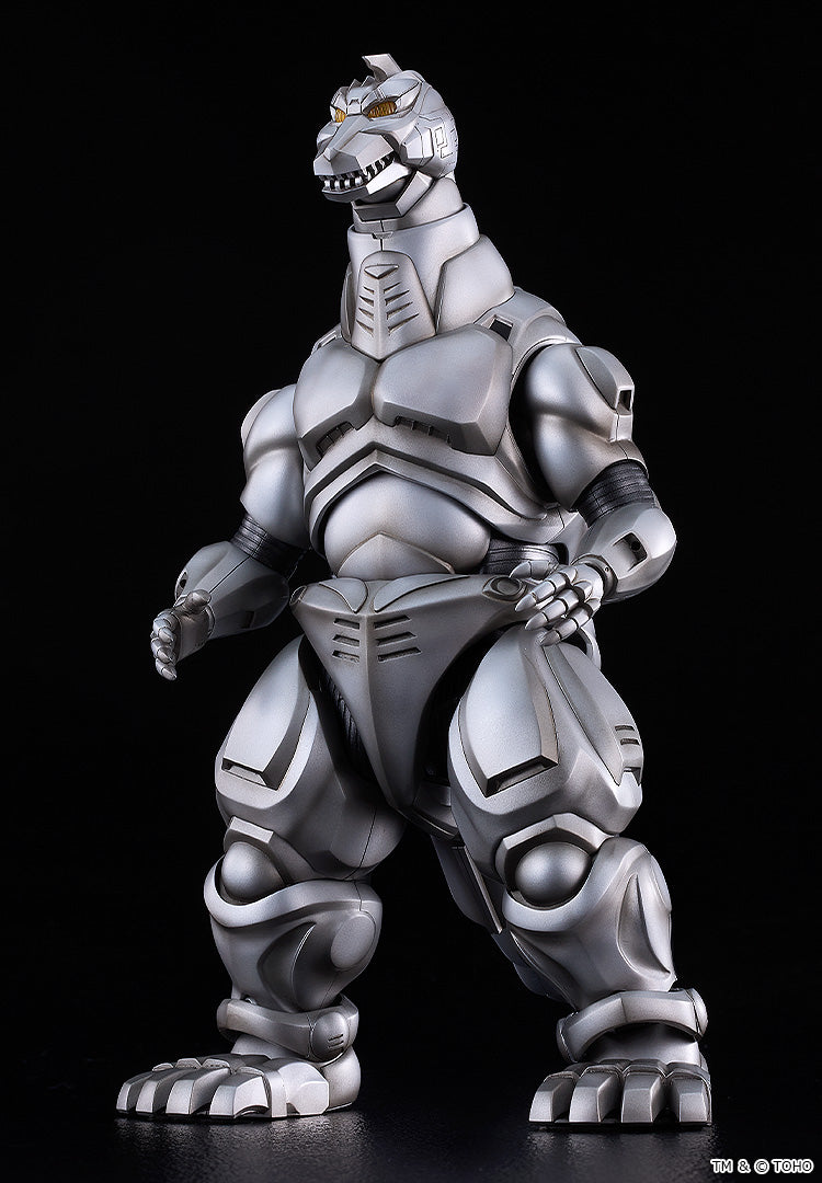 Godzilla vs. Mechagodzilla II - MODEROID Super Mechagodzilla Model Kit