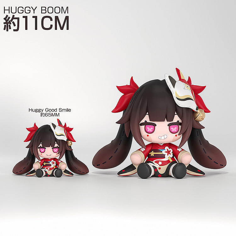 Honkai: Star Rail - HUGGY BOOM Sparkle's Bomb Doll