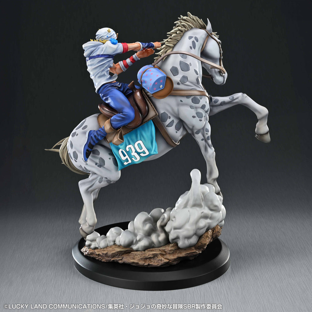 STEEL BALL RUN JoJo's Bizarre Adventure - Chozo Art Collection Johnny Joestar & Slow Dancer Figure